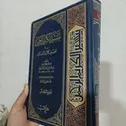 كتب