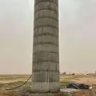 حزان