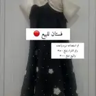 فساتين مناسبات  جديدة وعلى الضمان