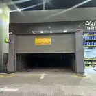 محل زينة سيارات للايجار في ارقى احياء الدمام وبمحطة جديد