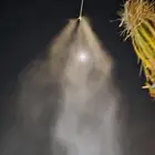 ضباب نجد للضباب والرذاذ