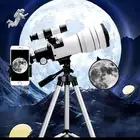 تليسكوب فلكي احترافي