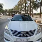 ازيرا 2015