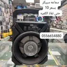 تخفيضات نهايه السنه متجر حباب الشوقيه