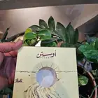 السلام عليكم  لتنفيذ كافة انواع المطبوعات كروت فواتير برو