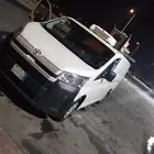 باص هايس ثلاجه موديل 2021