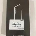 سامسونج s25 ultra