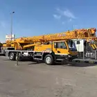 كرين للايجار الرياض يومي شهري ومشَاوير