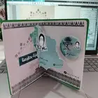 توزيعات الريفان لجميع المناسبات