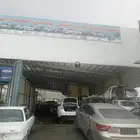 تشلىيح العام