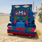 تانك جديد عايدى شد مكه