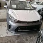 كياا بجاس استاندر م 2026