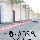 الرياض  الخرج  الحوطة القصيم