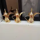 قهوجي الطايف لجميع الحفلات