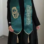 عروض اليومي الوطني اوشحه وطنيه مطرزه خامه ممتازه وجوده عاليه