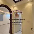 شقة للإجار - حي الرانوناء