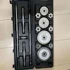 بيع أثقال حديد للسفر