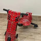 سكوتر