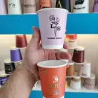 مطبعه طباعه دعايه واعلان مصنع اكواب ورقيه