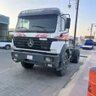 رأس البي 1998