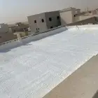 شركه عزل اسطح عزل فوم مائي حراري