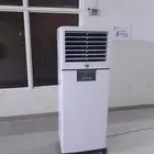 ايجار مكيفات صحراوي سبليت