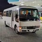 موتسبيشي روزاء 2020