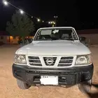 ربع نيسان