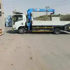 دينه ونش الايجاردخل وخرج ارياض اتصل نصل