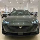 شانجان ايدو ليمتيد2026