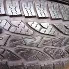 كفرات مقاس 235 65 17 دينمو تاريخ 2025 اخت الجديد