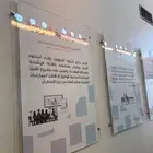 لوحات تعريفية للمكاتب اكرليك