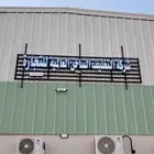 معلم