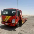 سطحه سطحة الدمام