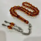 مسباح سندلوس تركي تفصيل