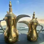دلة الرسلان نظيفة