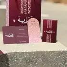 طباعه بوكسات اكياس كروت شكر واهداء