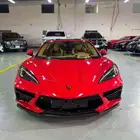 كورفيت