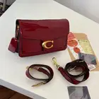 شنط ماستر للبيع