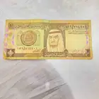 فلوس قديمه