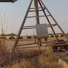 رشاش 5 ابراج برلس نظيف