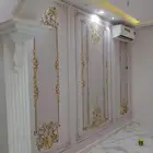 مناظر