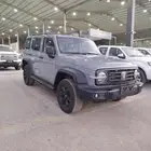 تانك 300فل كامل م 2025