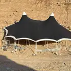 مضلات سواتر بيوت شعر