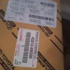 فلنجه (ركبه) هايلوكس 2025 جديده