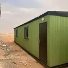 يوجد لدينا جميع الغرفه الكرفانات