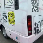 باص نيسان 2015