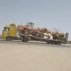 لوبد متواجد في المجمعه