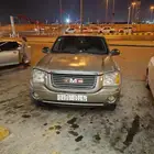 الرياض الشفا