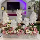 ورد